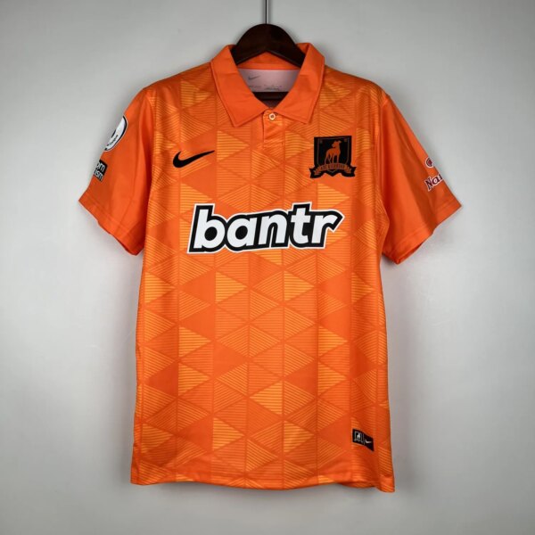23-24 Richmond Away Fans Jersey