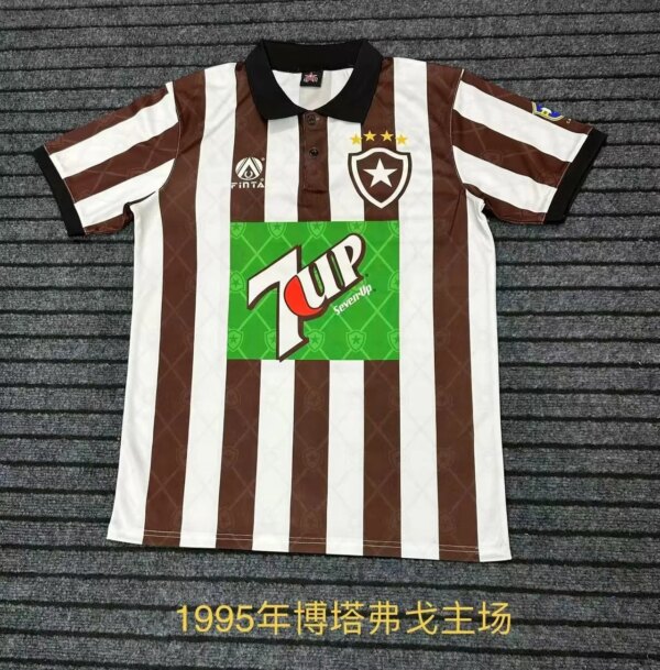 1995 Botafogo Home Retro Jersey