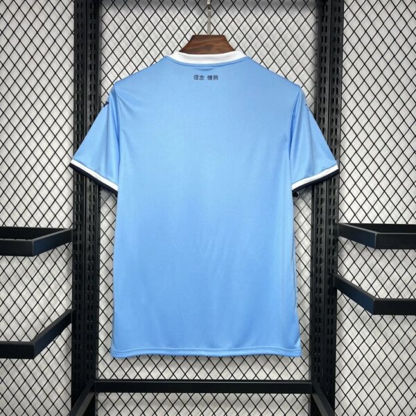 24-25 Lazio Home Fans Jersey - Image 3