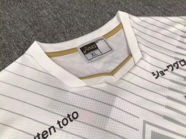 23-24 Vissel Kobe Away Fans Jersey - Image 2