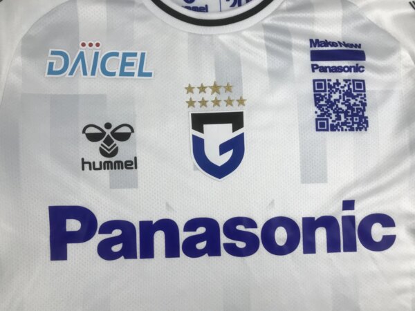 23-24 Gamba Osaka Away Fans Jersey - Image 3