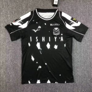 23-24 Hokkaido Consadole Sapporo Third Fans Jersey