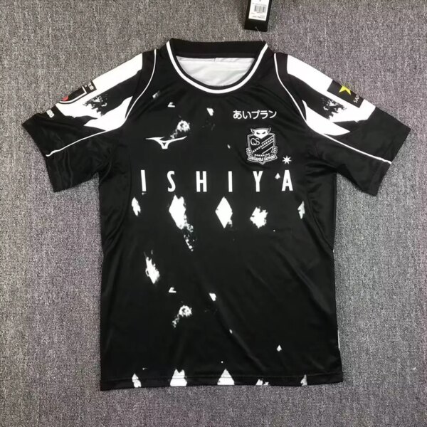 23-24 Hokkaido Consadole Sapporo Third Fans Jersey