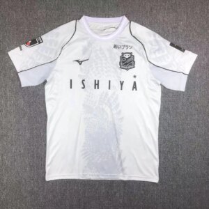 23-24 Hokkaido Consadole Sapporo Away Fans Jersey