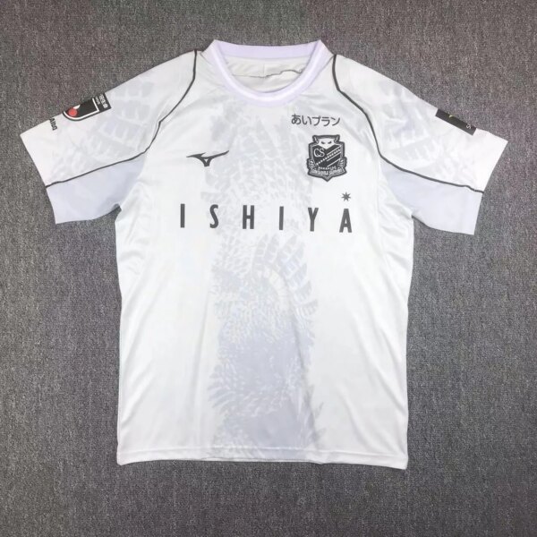 23-24 Hokkaido Consadole Sapporo Home Fans Jersey