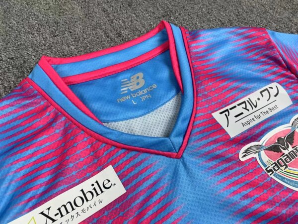 23-24 Sagan Tosu Home Fans Jersey - Image 3