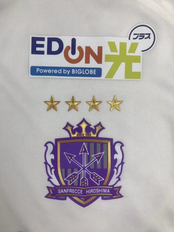 23-24 Sanfrecce Hiroshima Away Fans Jersey - Image 2