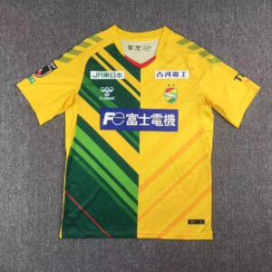 23-24 JEF United Ichihara Chiba Home Fans Jersey
