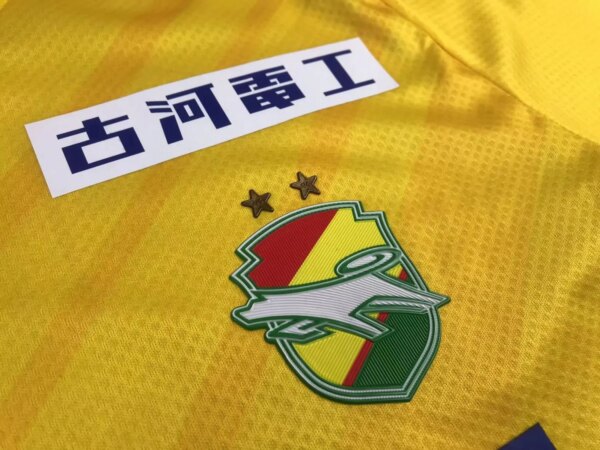 23-24 JEF United Ichihara Chiba Home Fans Jersey - Image 2