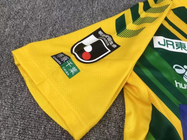 23-24 JEF United Ichihara Chiba Home Fans Jersey - Image 5