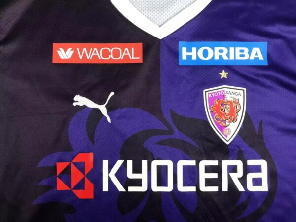 23-24 Kyoto Sanga F.C. Home Fans Jersey - Image 3