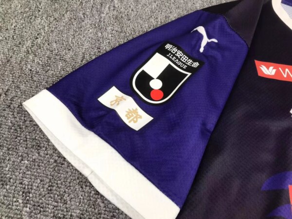 23-24 Kyoto Sanga F.C. Home Fans Jersey - Image 4