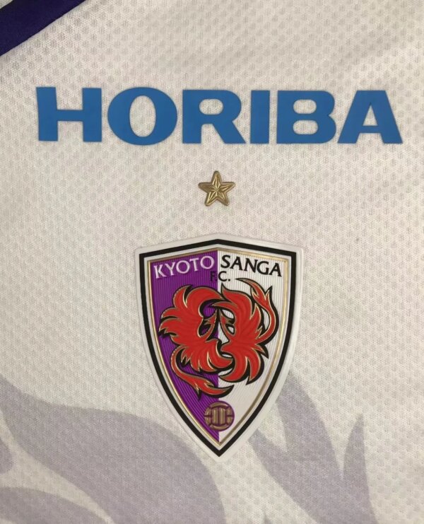 23-24 Kyoto Sanga F.C. Away Fans Jersey - Image 2