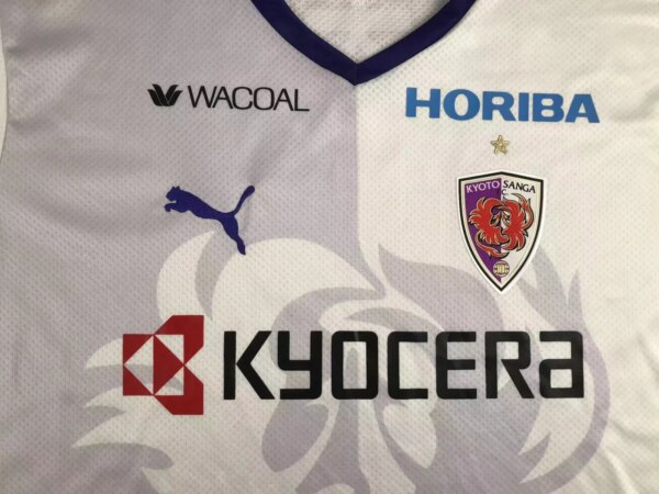 23-24 Kyoto Sanga F.C. Away Fans Jersey - Image 3