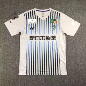 23-24 Avispa Fukuoka Away Fans Jersey