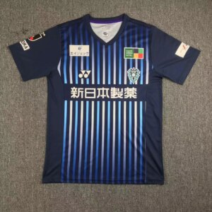 23-24 Avispa Fukuoka Home Fans Jersey