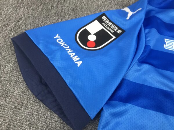 23-24 Yokohama F.C Home Fans Jersey - Image 3