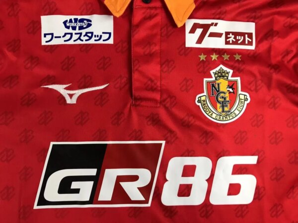 23-24 Nagoya Grampus Home Fans Jersey - Image 3