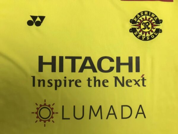 23-24 Kashiwa Reysol Home Fans Jersey - Image 2