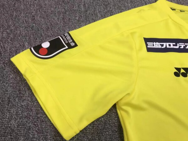 23-24 Kashiwa Reysol Home Fans Jersey - Image 3