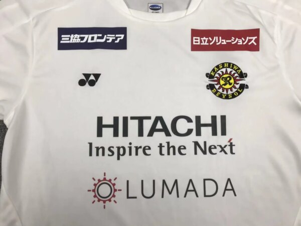 23-24 Kashiwa Reysol Away Fans Jersey - Image 2