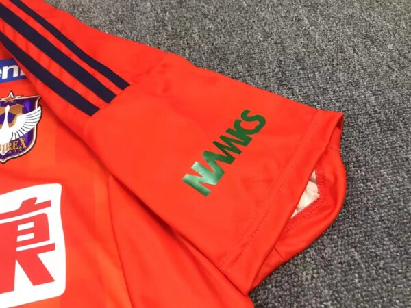 23-24 Albirex Niigata Home Fans Jersey - Image 3