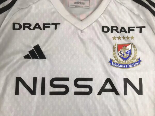 23-24 Yokohama F. Marinos Away Fans Jersey - Image 3