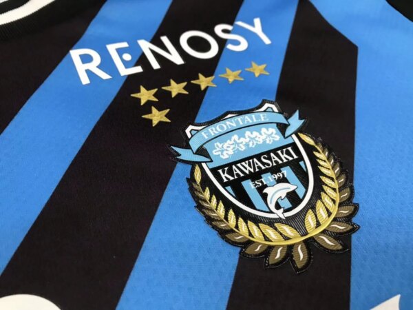 23-24 Kawasaki Frontale Home Fans Jersey - Image 3