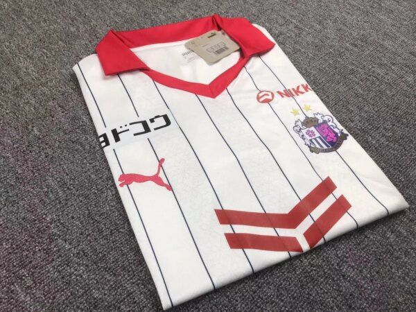 23-24 Cerezo Osaka Away Fans Jersey - Image 2