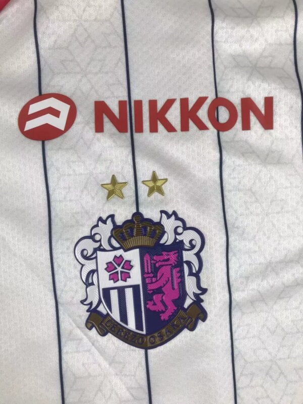 23-24 Cerezo Osaka Away Fans Jersey - Image 3