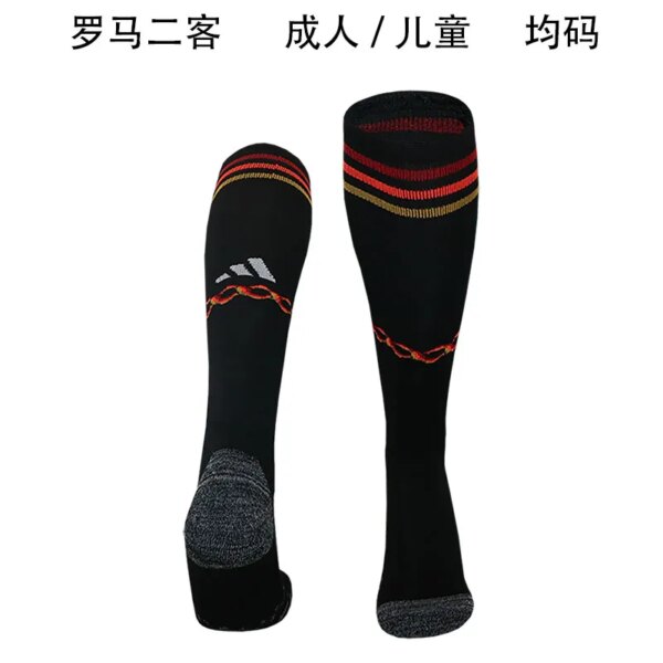 23-24 AS Roma Third Socks