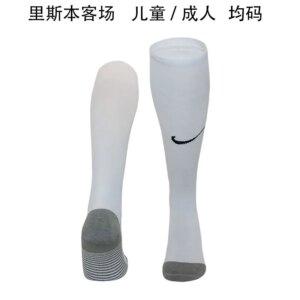 23-24 Sporting CP Away Socks