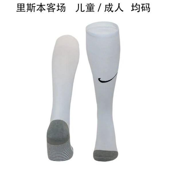 23-24 Sporting CP Away Socks
