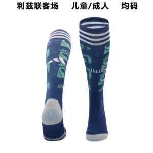 23-24 Leeds United Away Socks