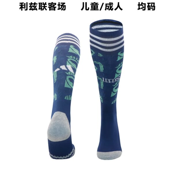 23-24 Leeds United Away Socks