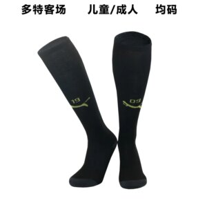 23-24 Borussia Dortmund Away Socks