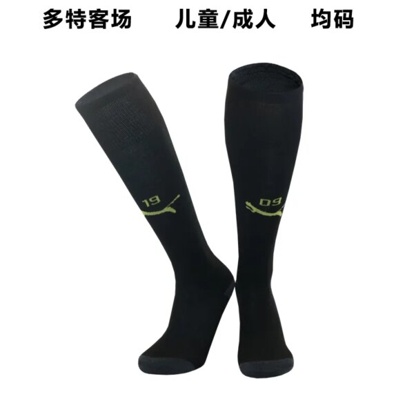 23-24 Borussia Dortmund Away Socks