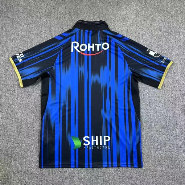 Gamba Osaka Home Kit 25-26 - Image 2