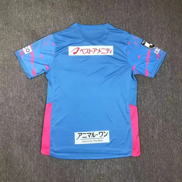 Sagan Tosu Home Kit 25-26 - Image 2