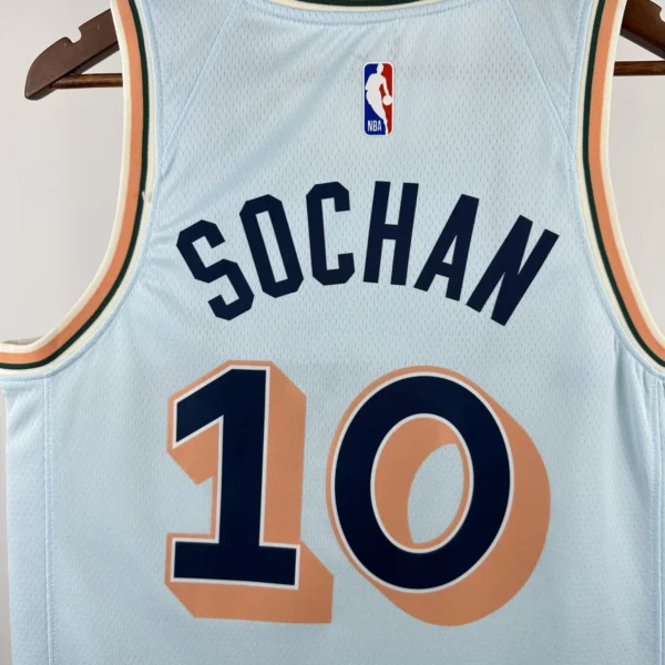 SOCHAN#10 Spurs 2025 NBA Kit - Image 9