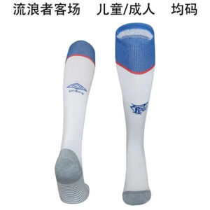 25-26 Rangers Away Socks