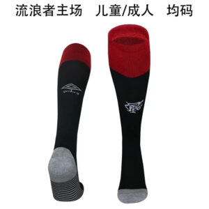 25-26 Rangers Home Socks