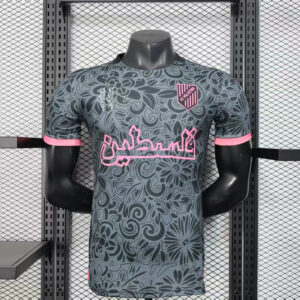 25-26 Plaestino Black Kit