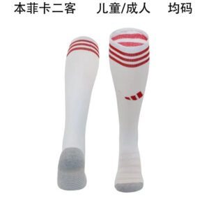 25-26 Benfica Third Away Socks