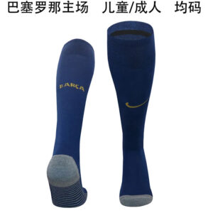 25-26 Barcelona Home Socks