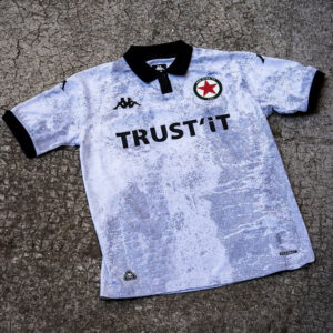 Red Star Away 25-26